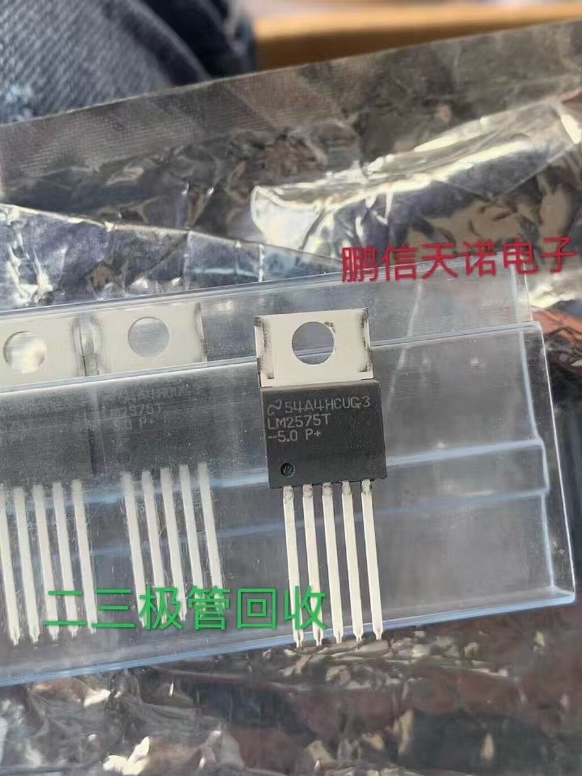 南京回收